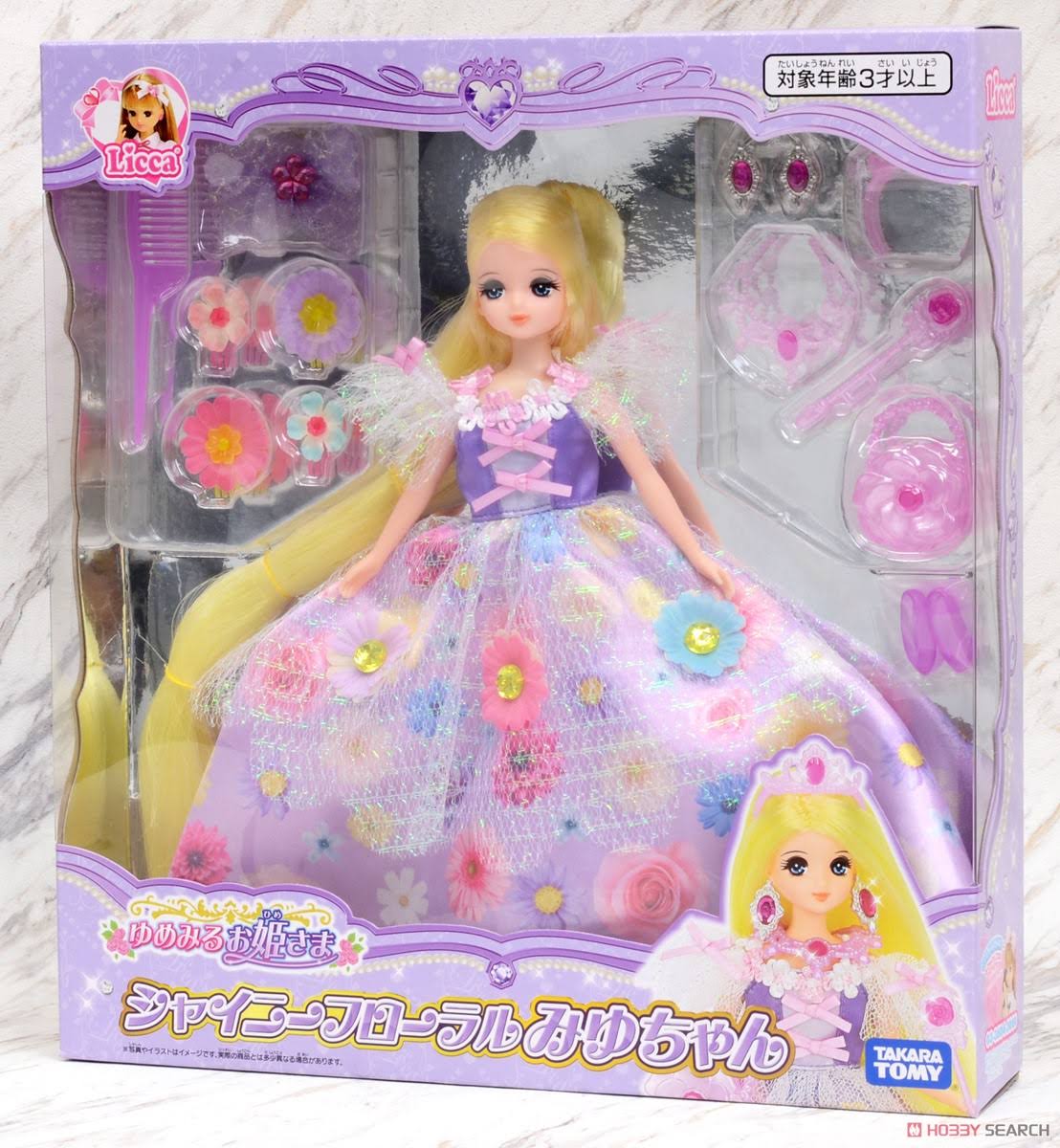Shiny Floral Miyu-chan U5036