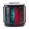Bi-Color Navigation Light - Incandescent - 2nm - Black Housing - 12V F202
