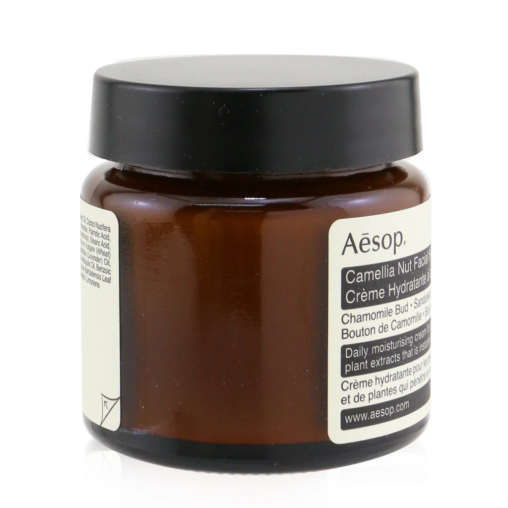 Camellia Nut Facial Hydrating Cream 120ml C1551