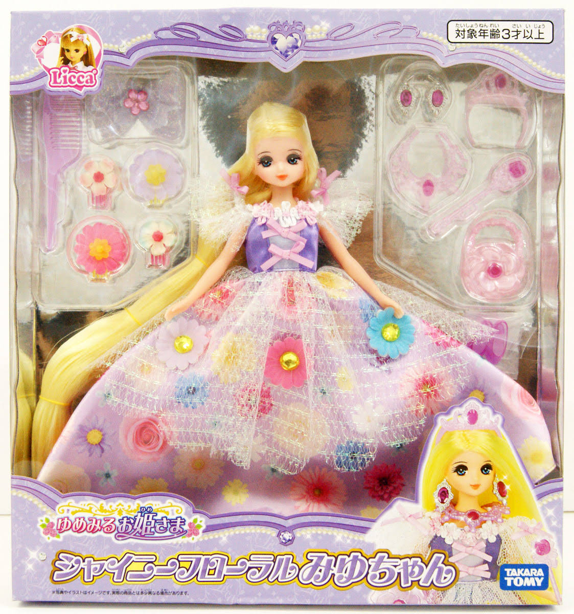 Shiny Floral Miyu-chan U5036
