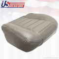 Gray Synthetic Leather Seat Cover Pack of 2 M6299