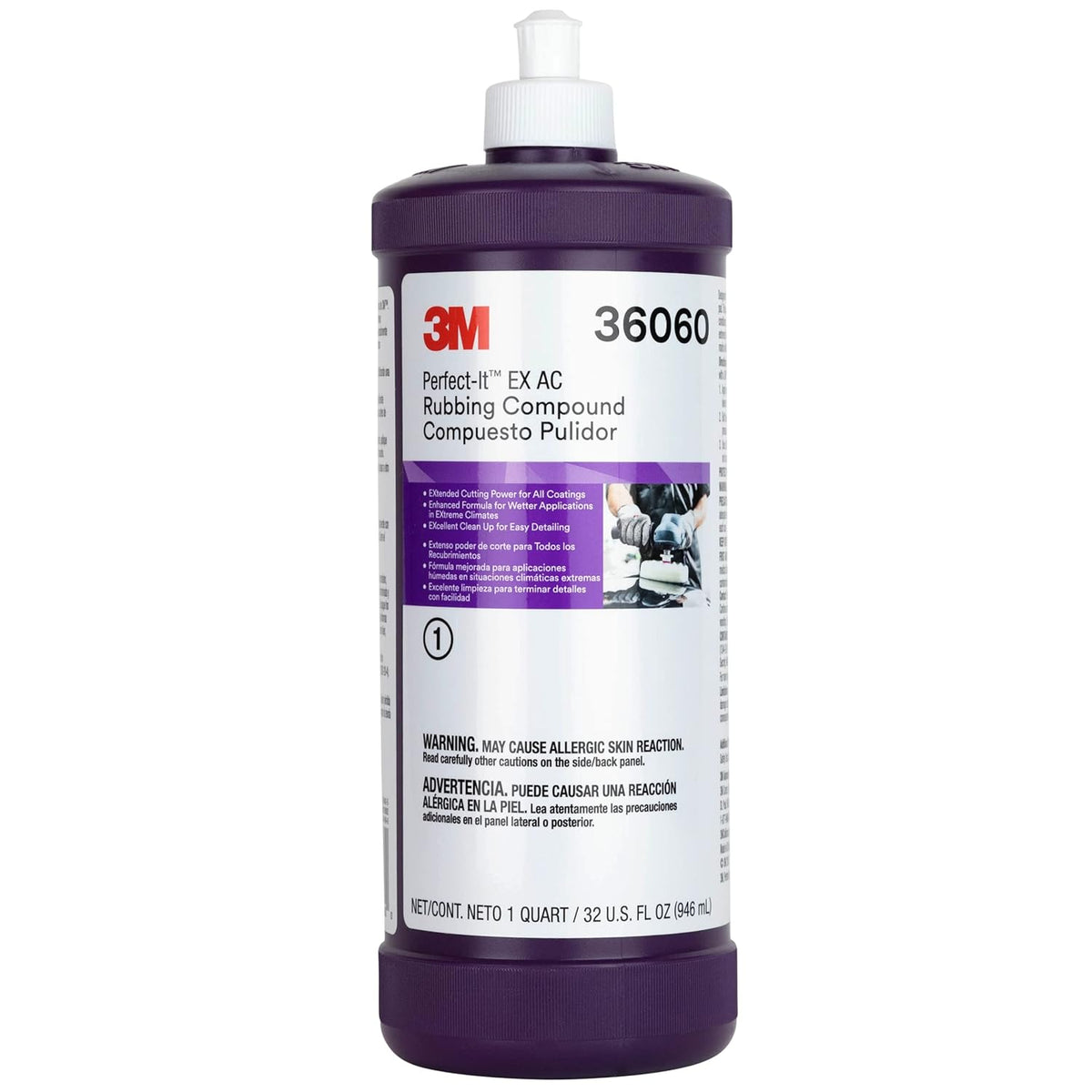 Fine Finishing Rubbing Compound with Microfiber Cloth S429937