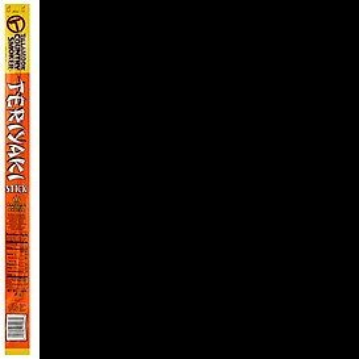 Teriyaki Stick (Pack of 10) K351