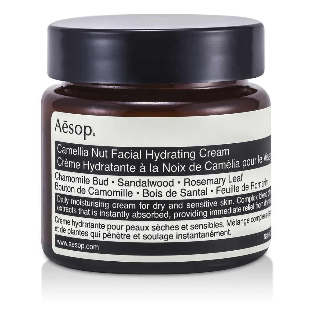 Camellia Nut Facial Hydrating Cream 120ml C1551