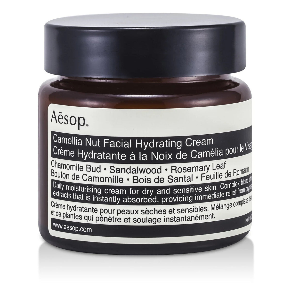 Camellia Nut Facial Hydrating Cream 120ml C1551
