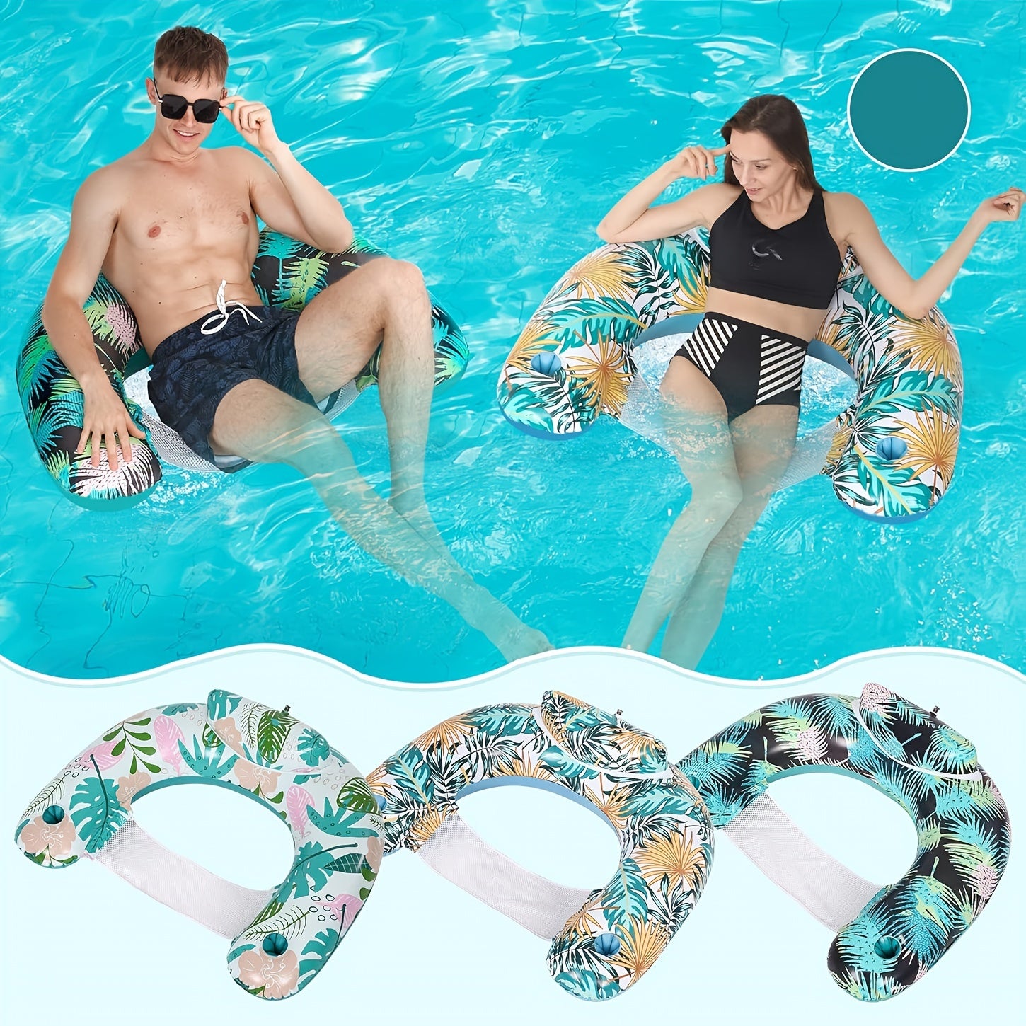 Inflatable Pool Chair with Cup Holder and Backrest U150