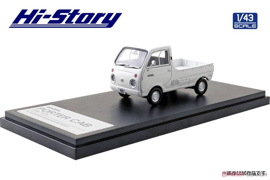 White Diecast Car W8316
