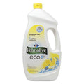 Lemon Automatic Dishwashing Gel, 75oz Bottle, 6/Carton H79254