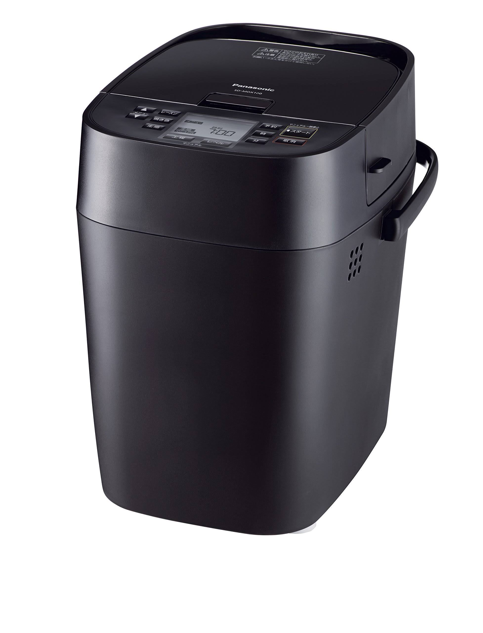 Black Bread Maker E9797