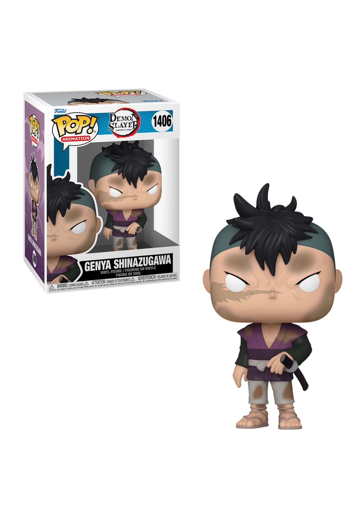 Vinyl Figure X929257