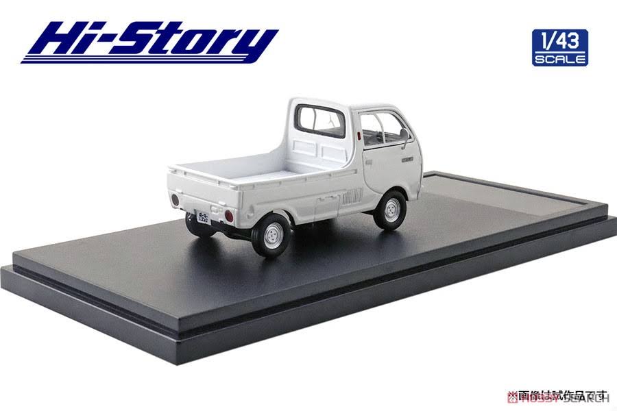 White Diecast Car W8316